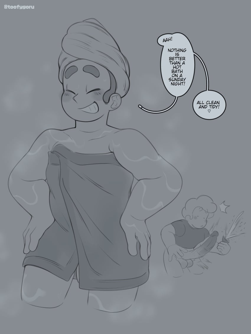 Chad Steven (Cartoon Network) Rule 34 Image