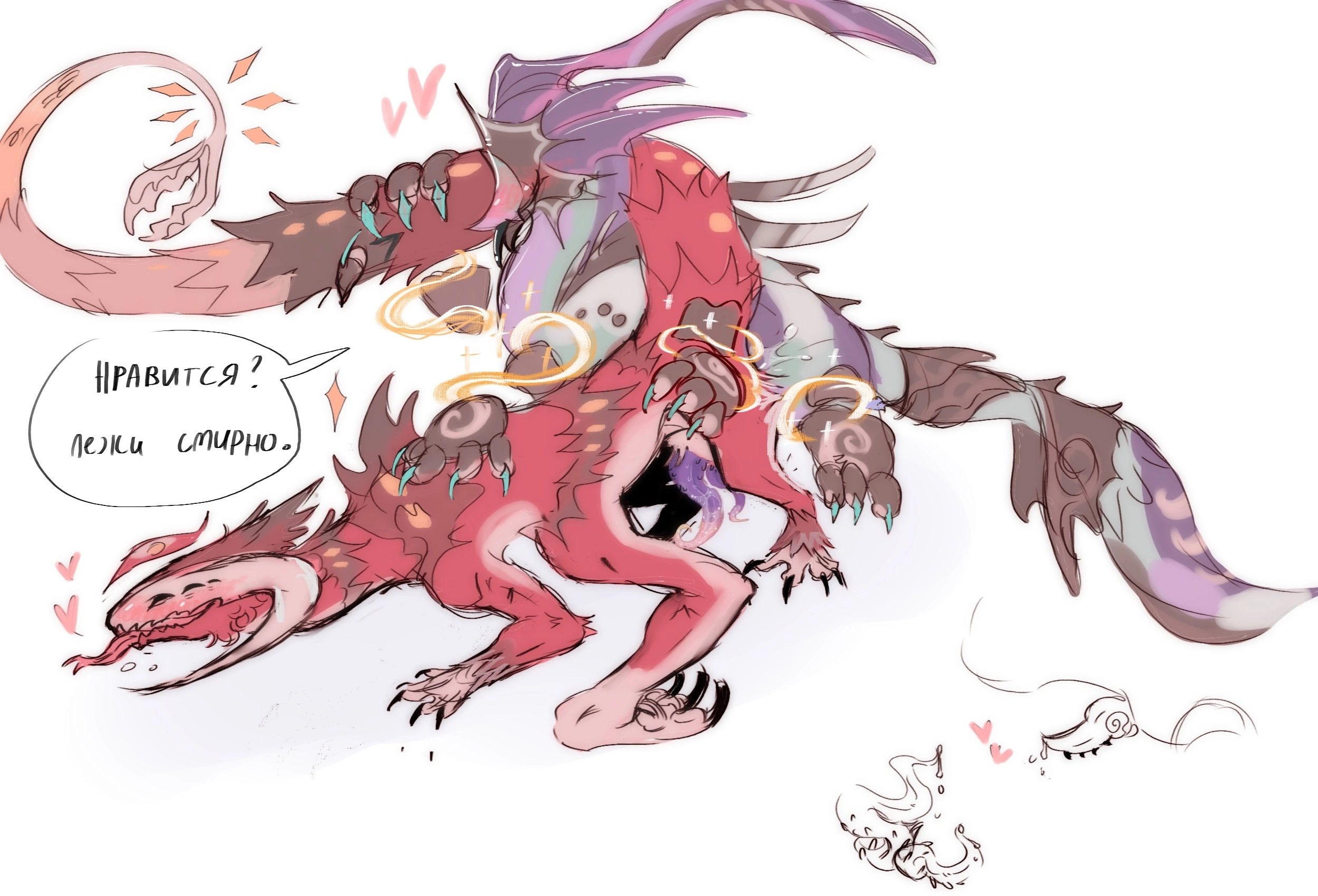 Creatures Of Sonaria Rule 34 Image
