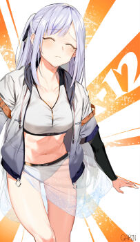 Ak-12 (Girls' Frontline) Rule 34 Image