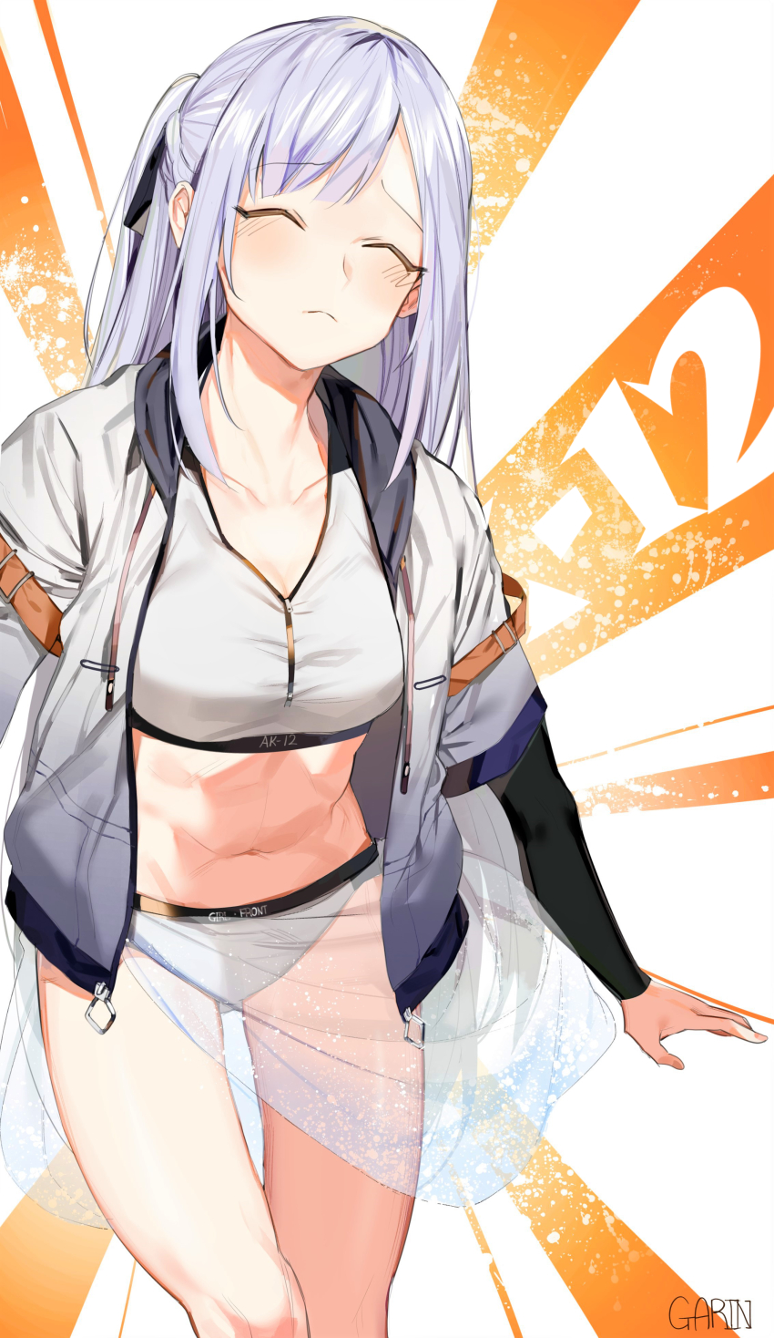 Ak-12 (Girls' Frontline) Rule 34 Image