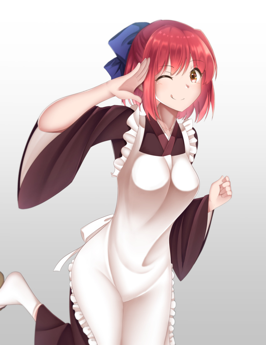 Kohaku (Tsukihime) Rule 34 Image