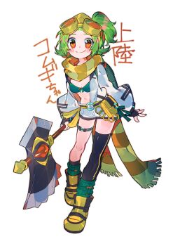 Mechanic (Ragnarok Online) Rule 34 Image