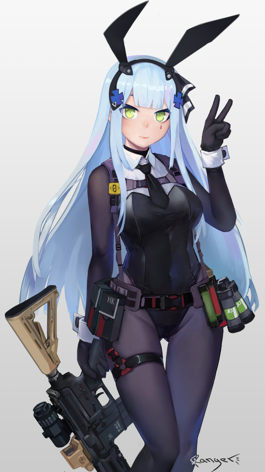 Hk416 (Girls' Frontline) Rule 34 Image
