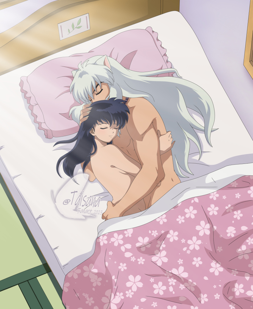 Inuyasha (Character) Rule 34 Image