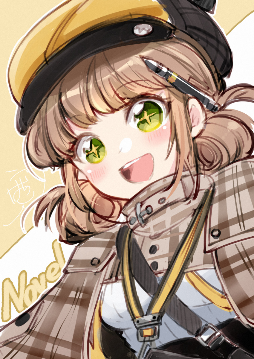 Novel (Nikke) Rule 34 Image