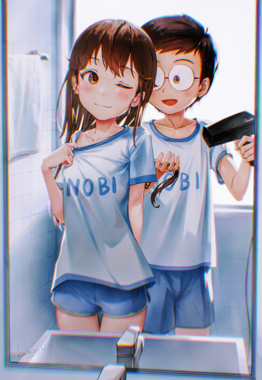 Doraemon Rule 34 Image
