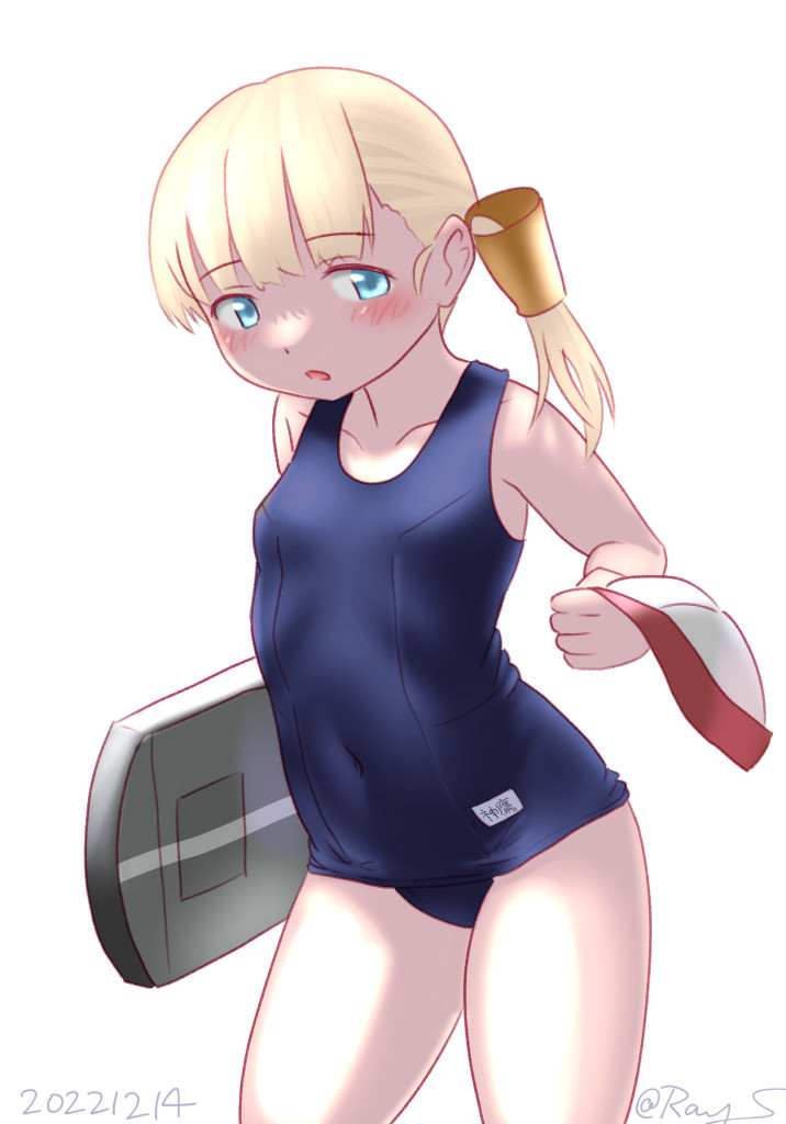 Shin'You (Kancolle) Rule 34 Image