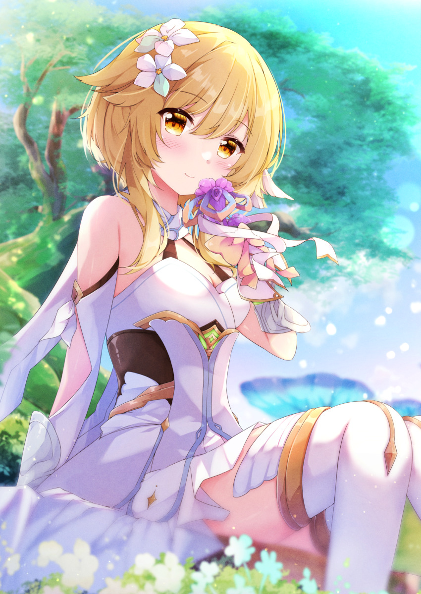 Lumine (Genshin Impact) Rule 34 Image