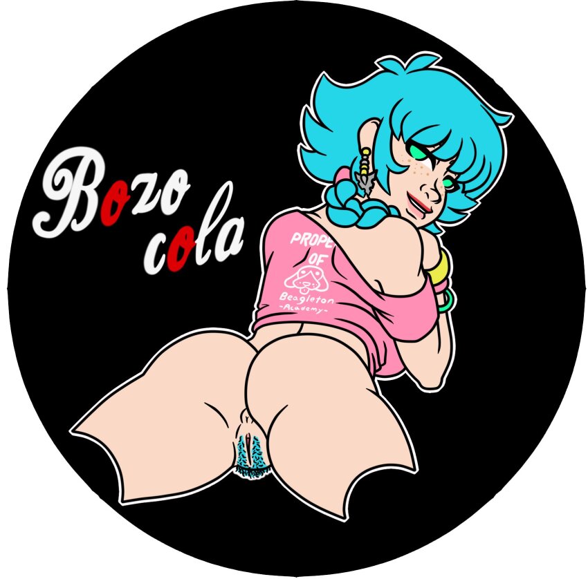 Dandy Boy Adventures Rule 34 Image