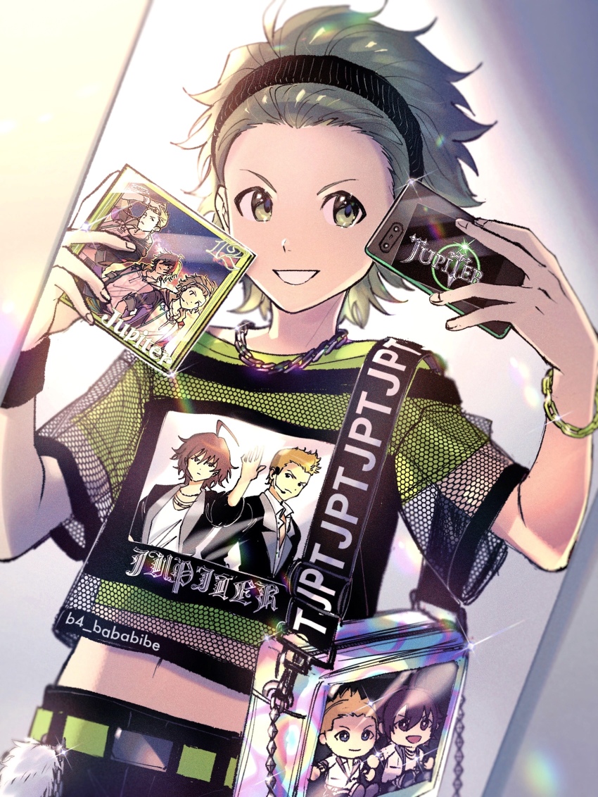 Amagase Touma (Idolmaster) Rule 34 Image