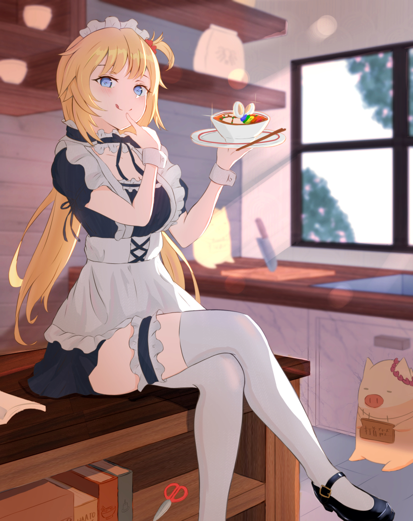 Akai Haato (Hololive) Rule 34 Image