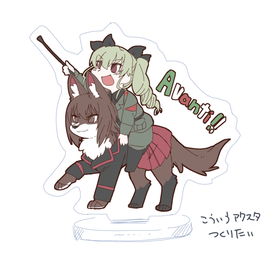 Anchovy (Girls Und Panzer) Rule 34 Image