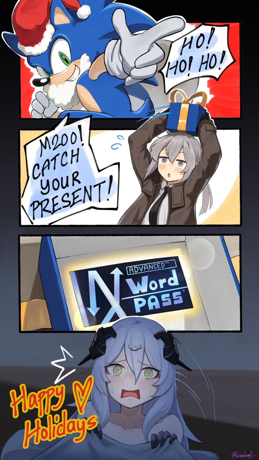 M200 (Girls' Frontline) Rule 34 Image