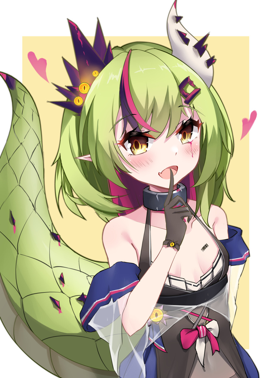 Indie Virtual Youtuber Rule 34 Image