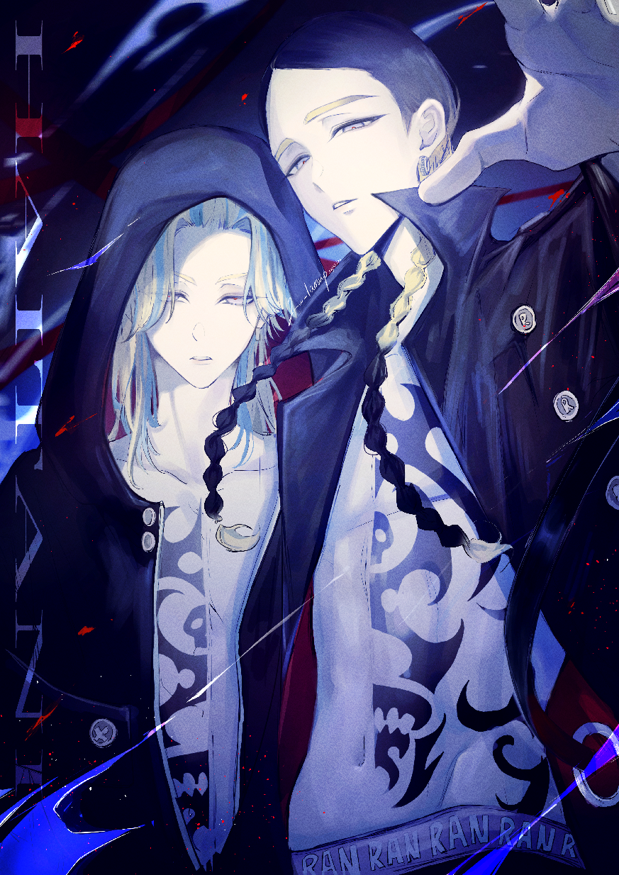Tokyo Revengers Rule 34 Image