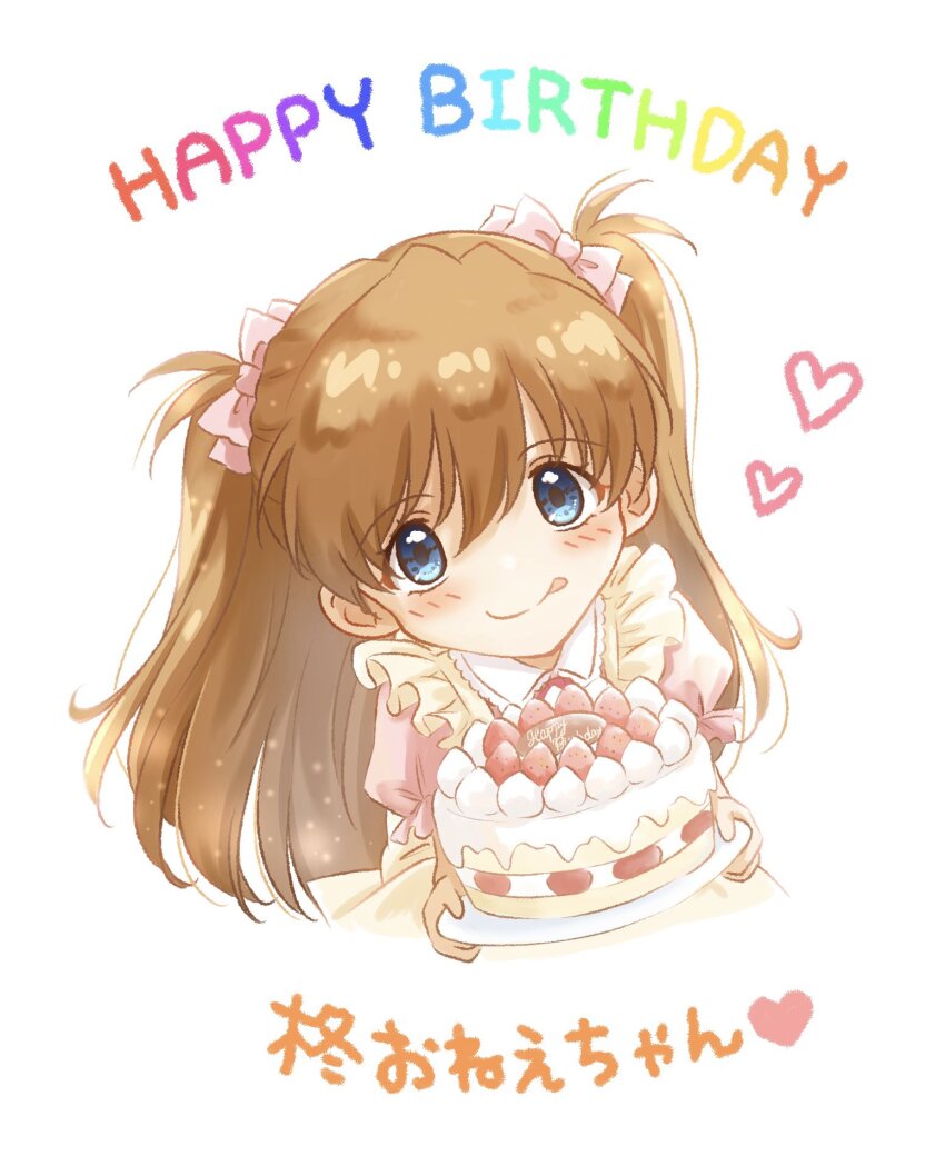 Souryuu Asuka Langley (Neon Genesis Evangelion) Rule 34 Image