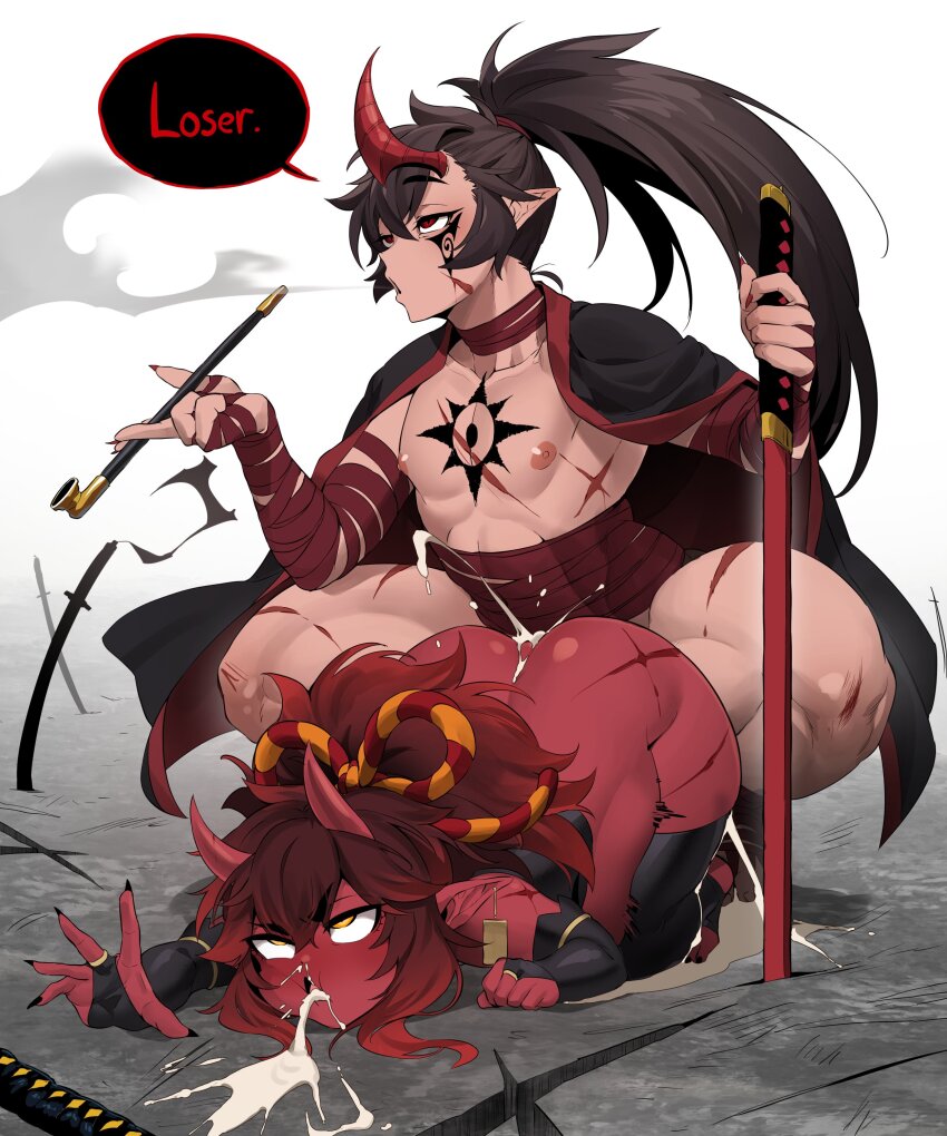 Demon King (In) Rule 34 Image
