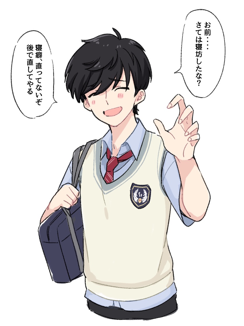 Tokimeki Memorial Rule 34 Image