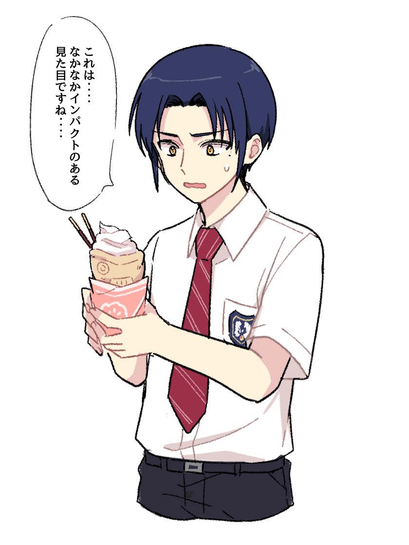 Tokimeki Memorial Rule 34 Image