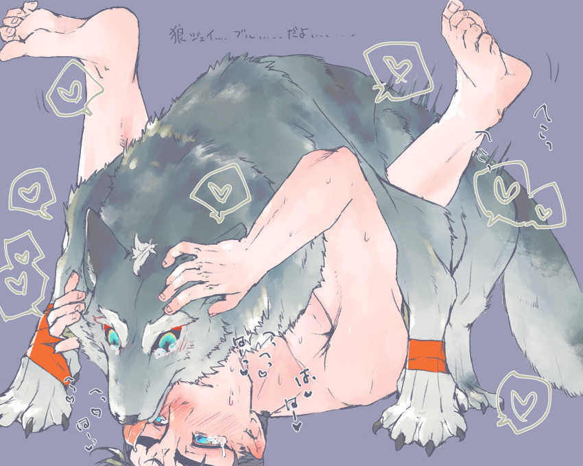 Jason Todd (Dc) Rule 34 Image