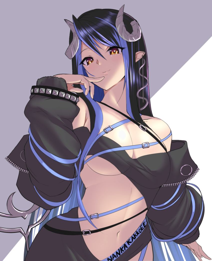 Nanashi Inc. Rule 34 Image