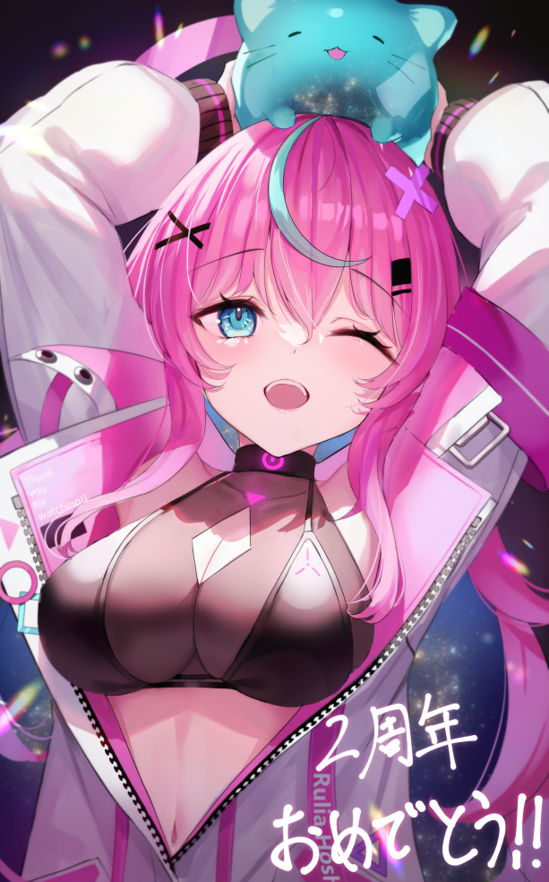 Indie Virtual Youtuber Rule 34 Image