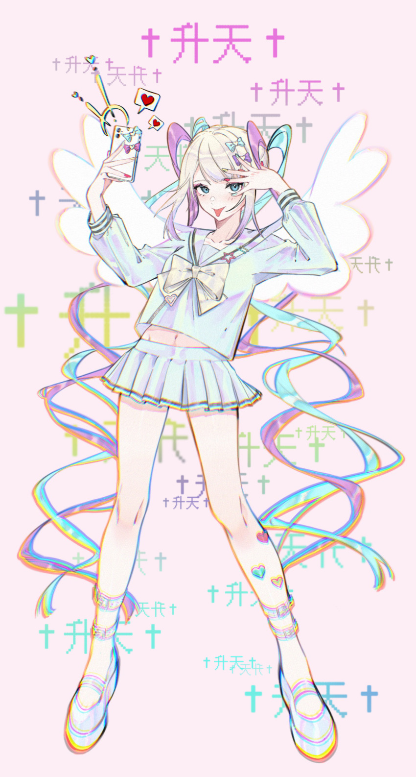 Chouzetsusaikawa Tenshi-Chan (Needy Girl Overdose) Rule 34 Image
