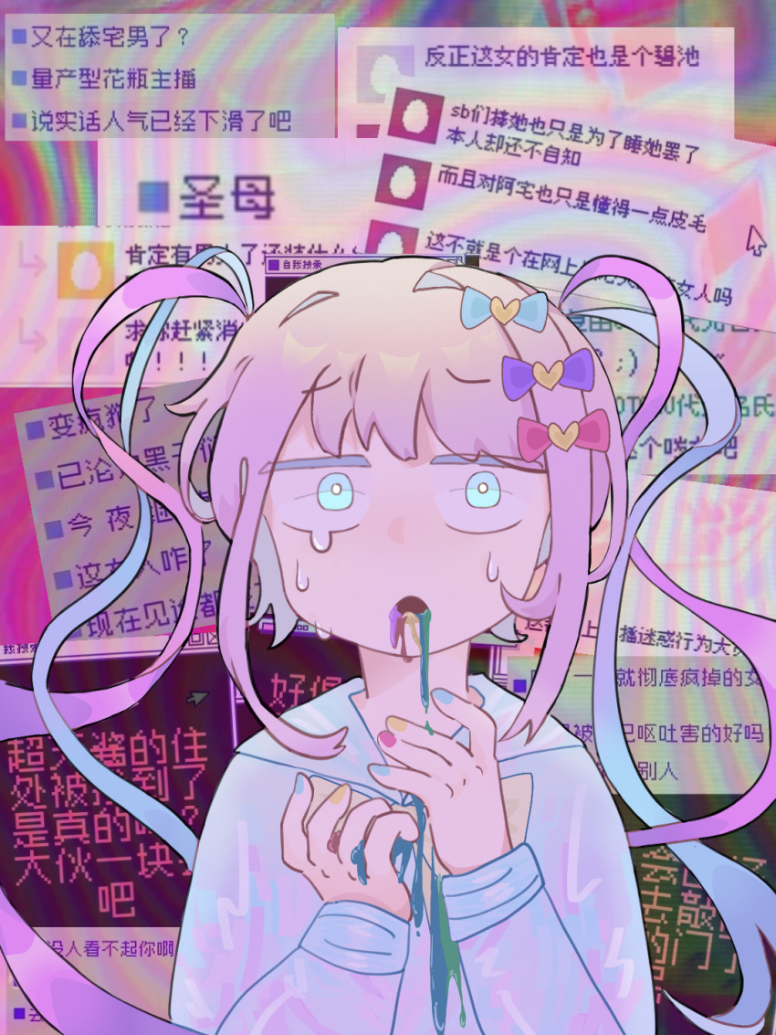 Chouzetsusaikawa Tenshi-Chan (Needy Girl Overdose) Rule 34 Image