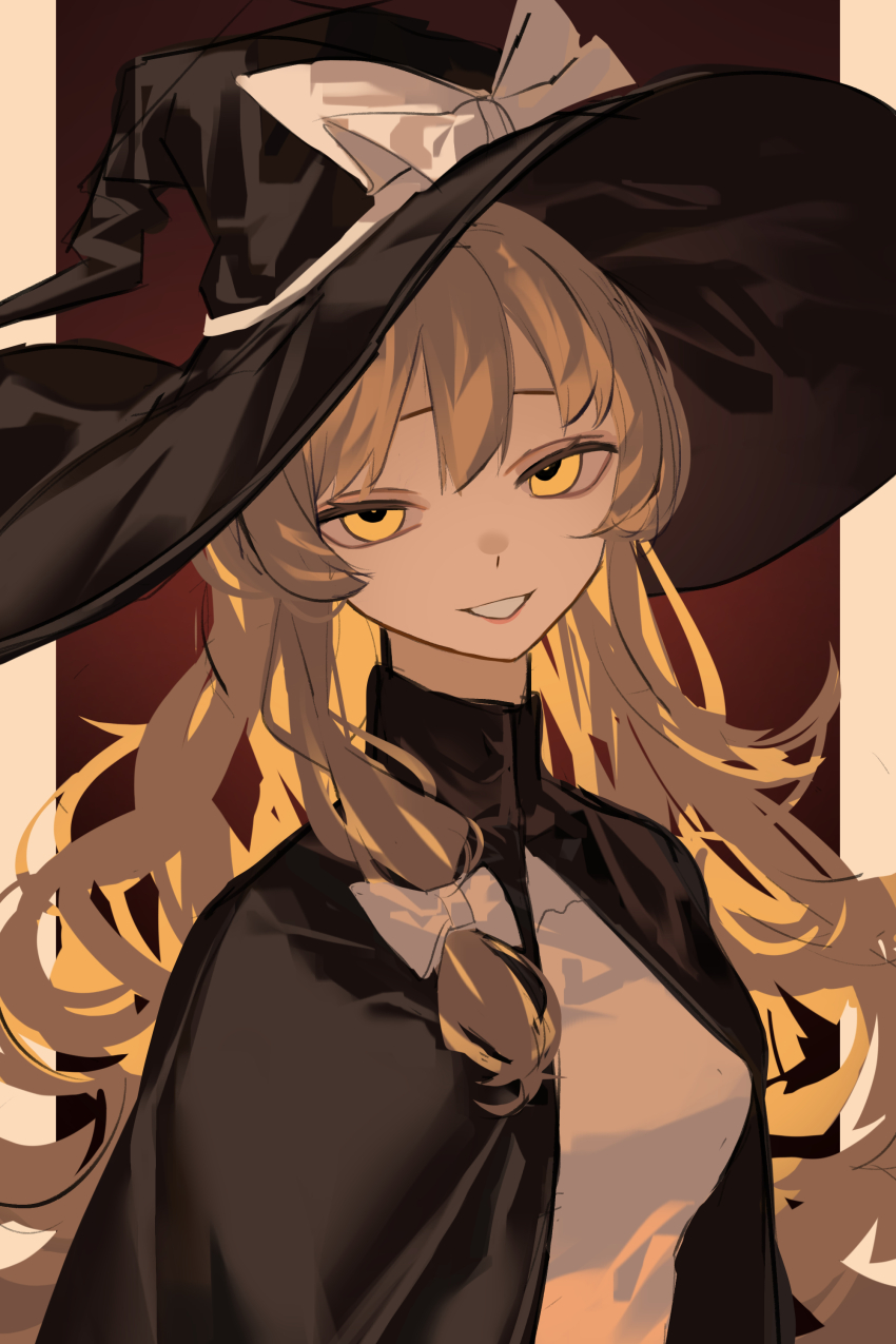 Kirisame Marisa (Touhou) Rule 34 Image