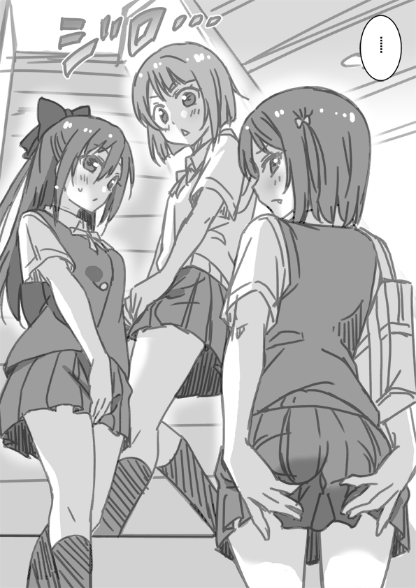 Mifune Shioriko (Love Live!) Rule 34 Image