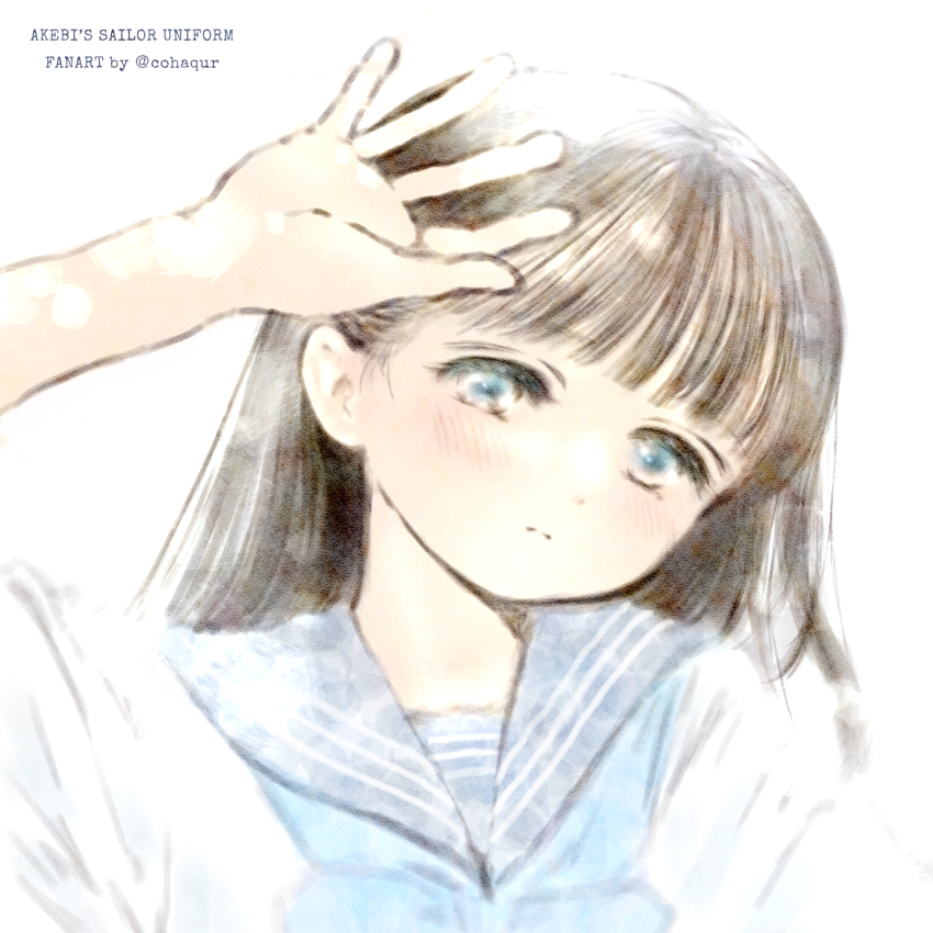 Akebi Komichi (Akebi-Chan No Serafuku) Rule 34 Image