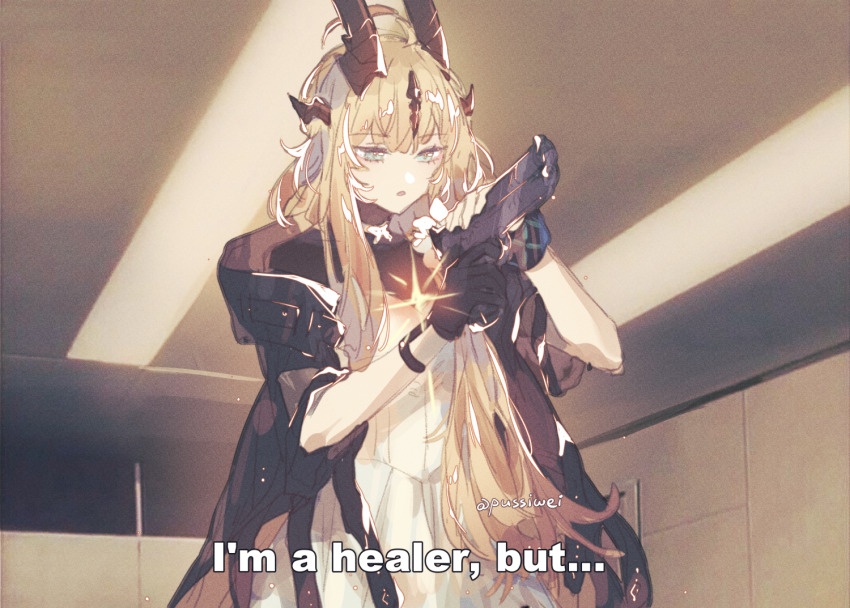 Reed (Arknights) Rule 34 Image