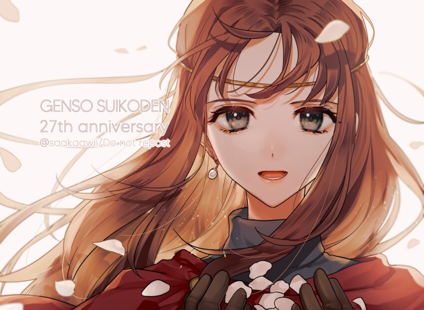 Gensou Suikoden Rule 34 Image