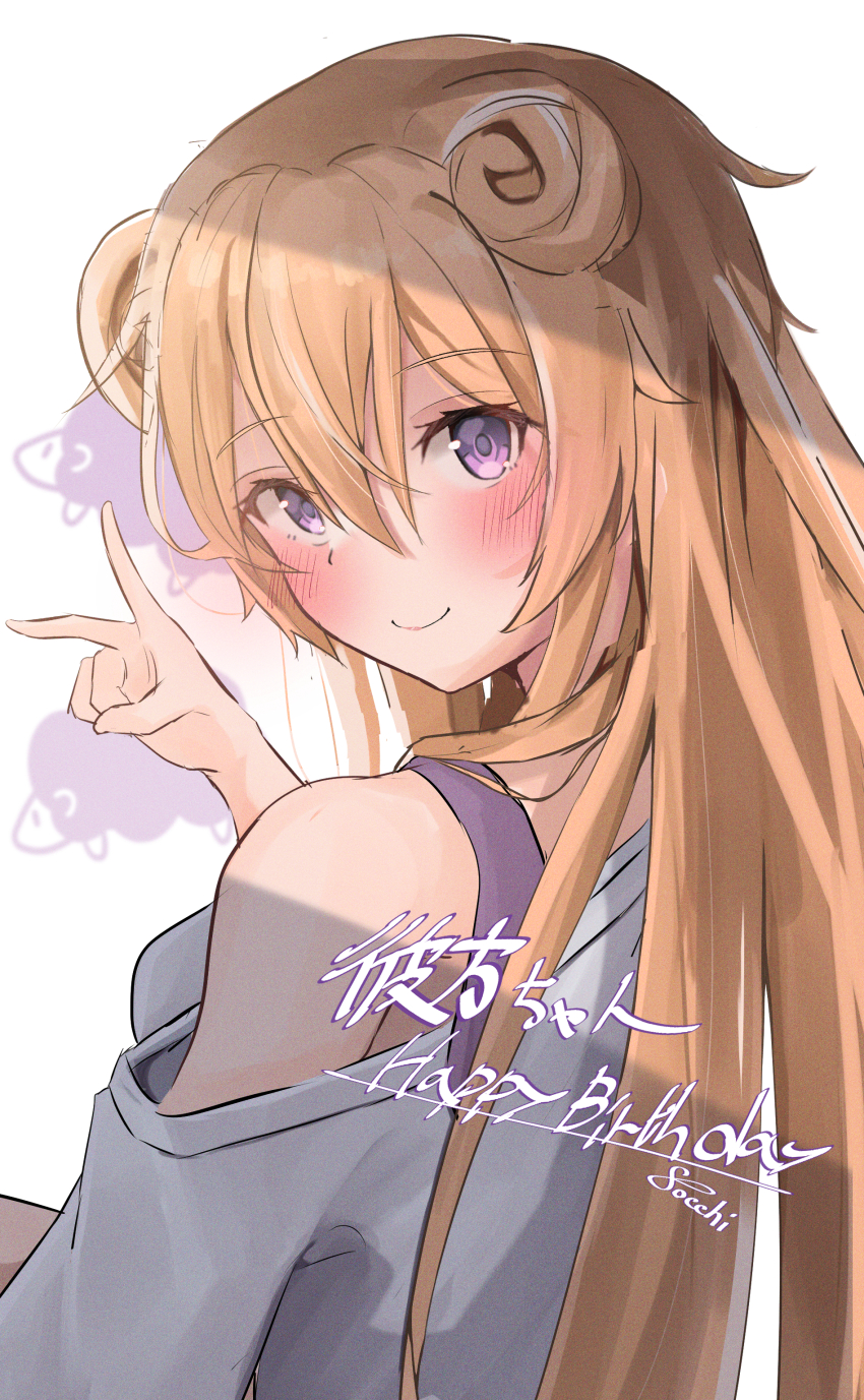 Konoe Kanata (Love Live!) Rule 34 Image