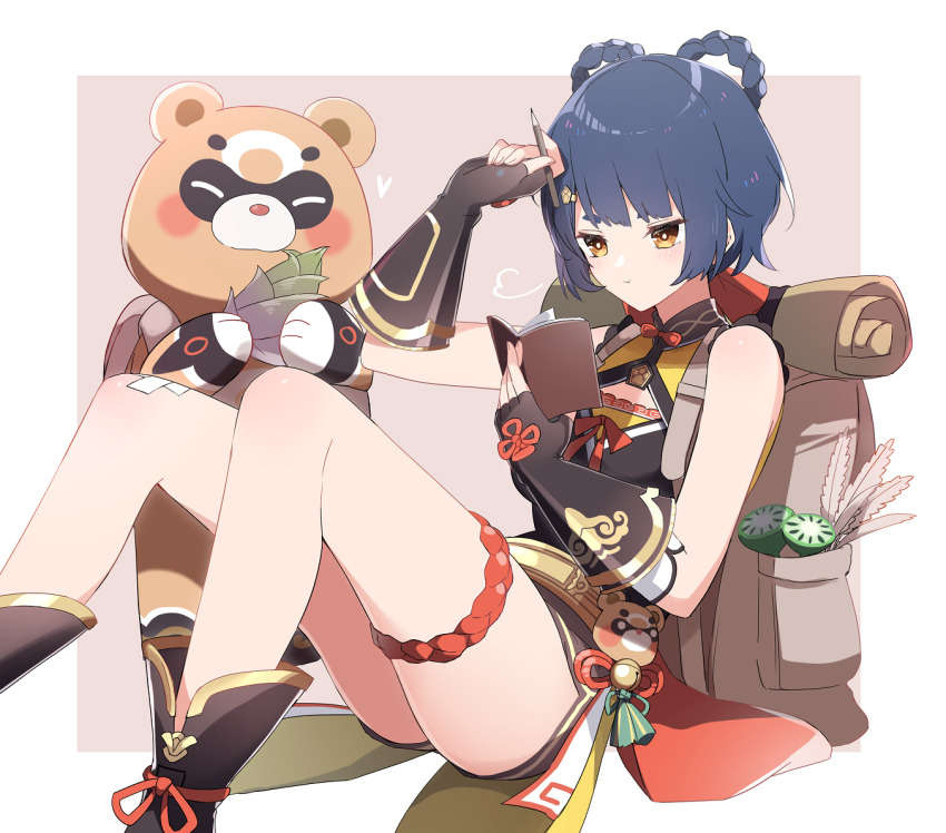 Guoba (Genshin Impact) Rule 34 Image