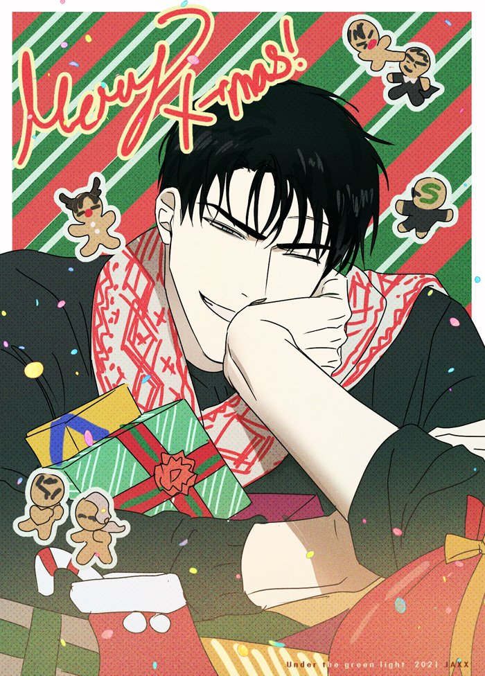 Merry Christmas Rule 34 Image