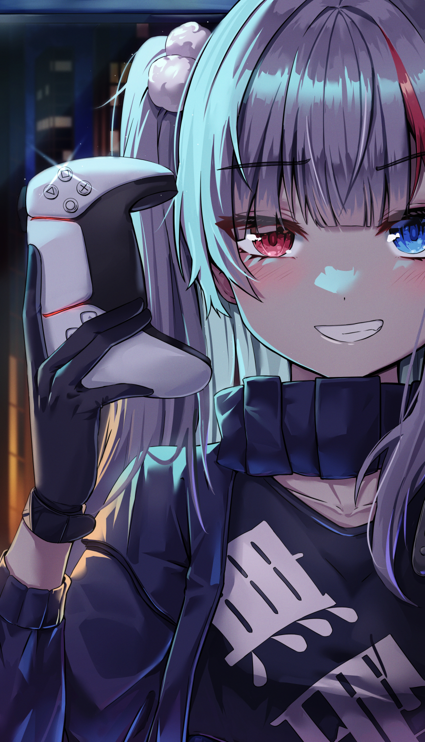Mdr (Girls' Frontline) Rule 34 Image