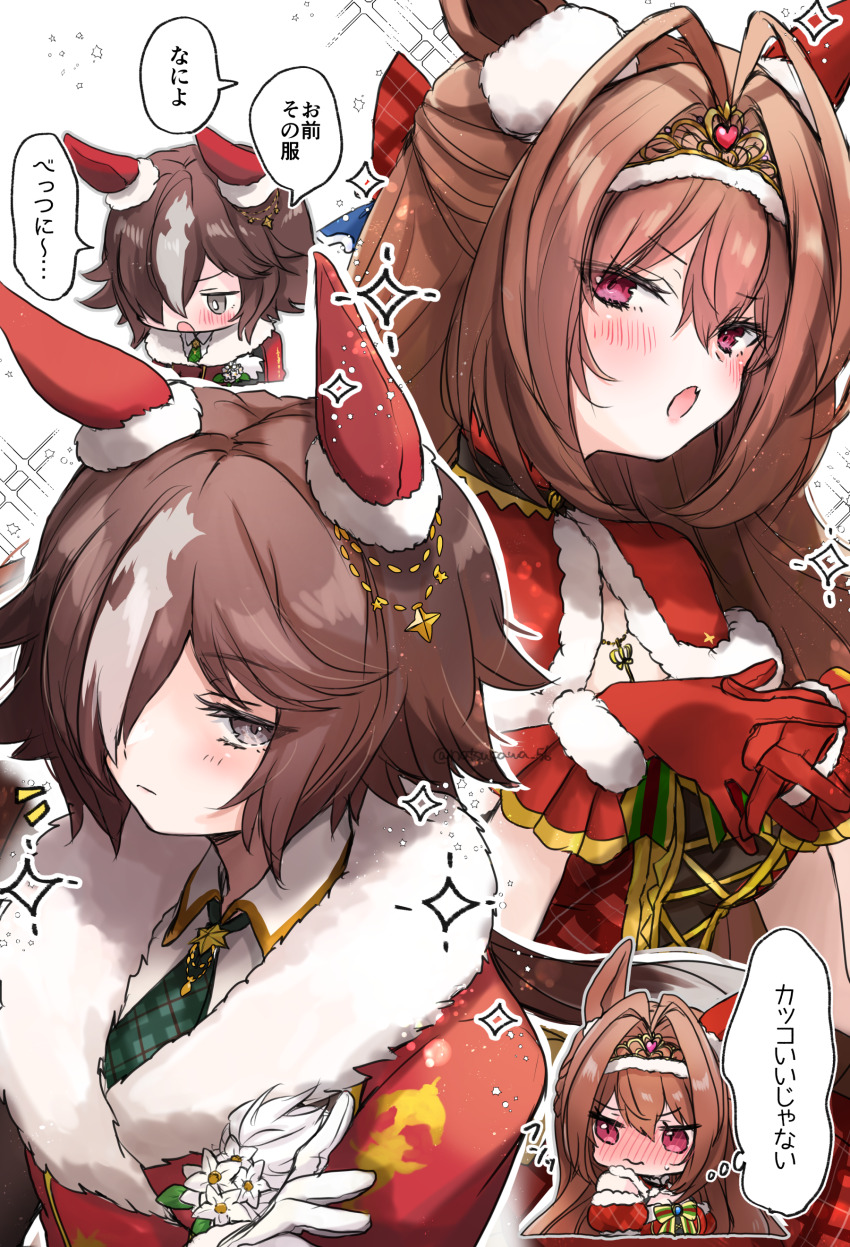 Daiwa Scarlet (Scarlet Nuit Etoile) (Umamusume) Rule 34 Image