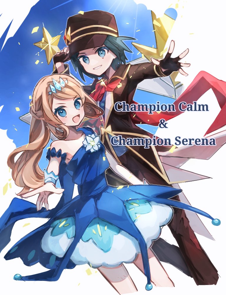 Calem (Pokemon) Rule 34 Image