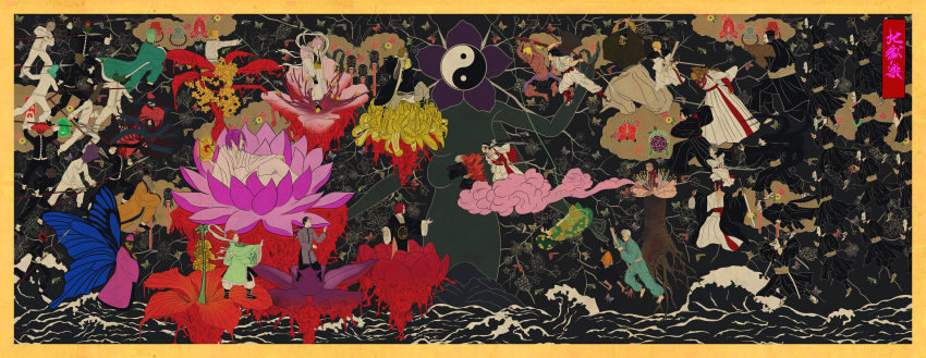 Gabimaru (Jigokuraku) Rule 34 Image