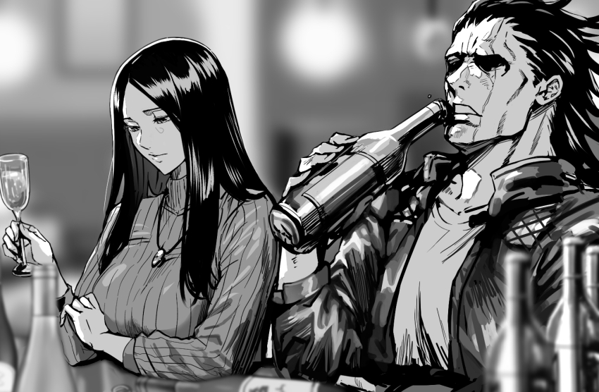 Unohana Retsu (Bleach) Rule 34 Image