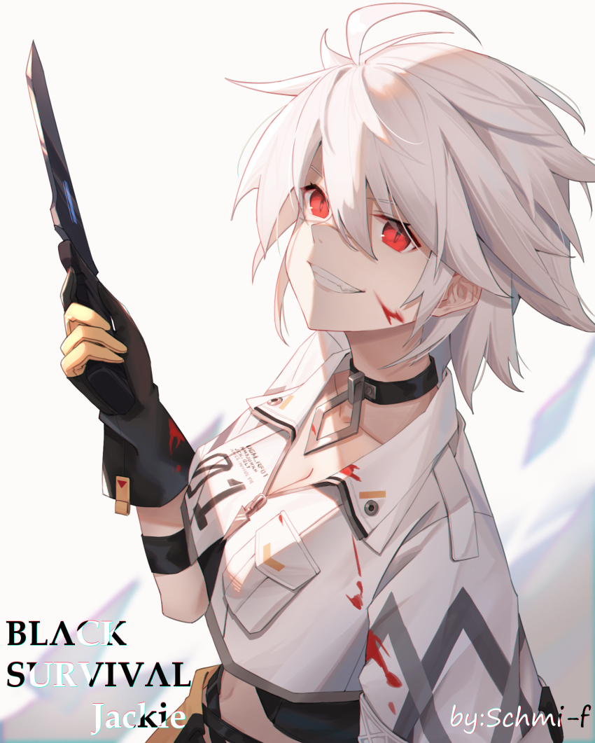 Jackie Quilt (Black Survival) Rule 34 Image