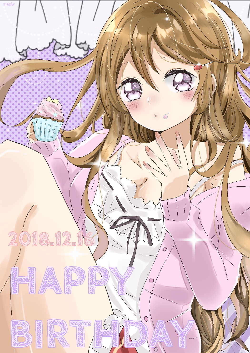 Konoe Kanata (Love Live!) Rule 34 Image