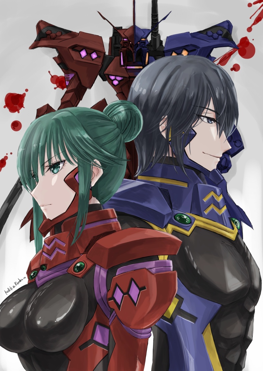 Tsukuyomi Mana (Muv-Luv) Rule 34 Image