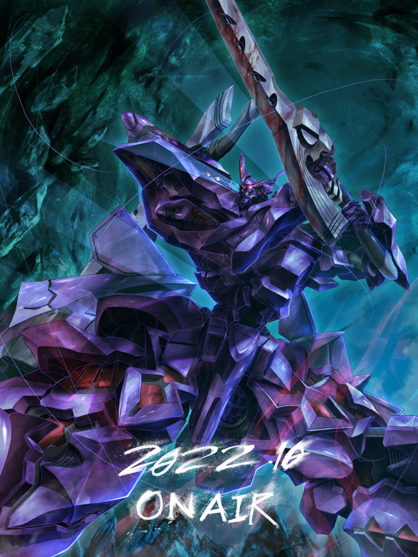 Muv-Luv Rule 34 Image
