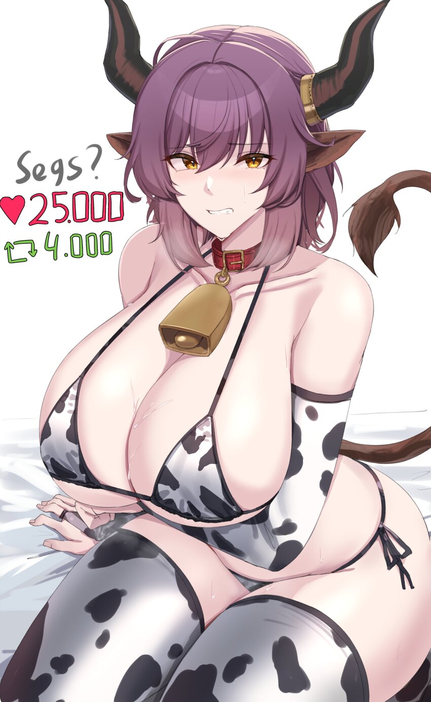 Sideroca (Arknights) Rule 34 Image