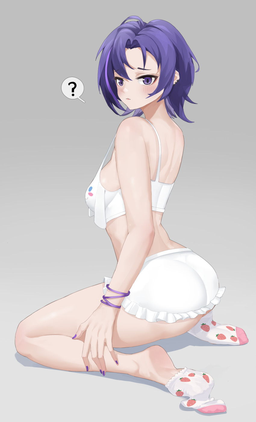 A-Soul Rule 34 Image