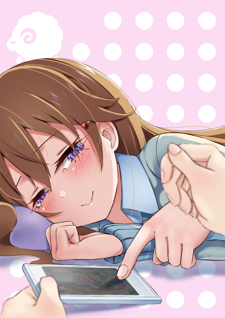 Konoe Kanata (Love Live!) Rule 34 Image