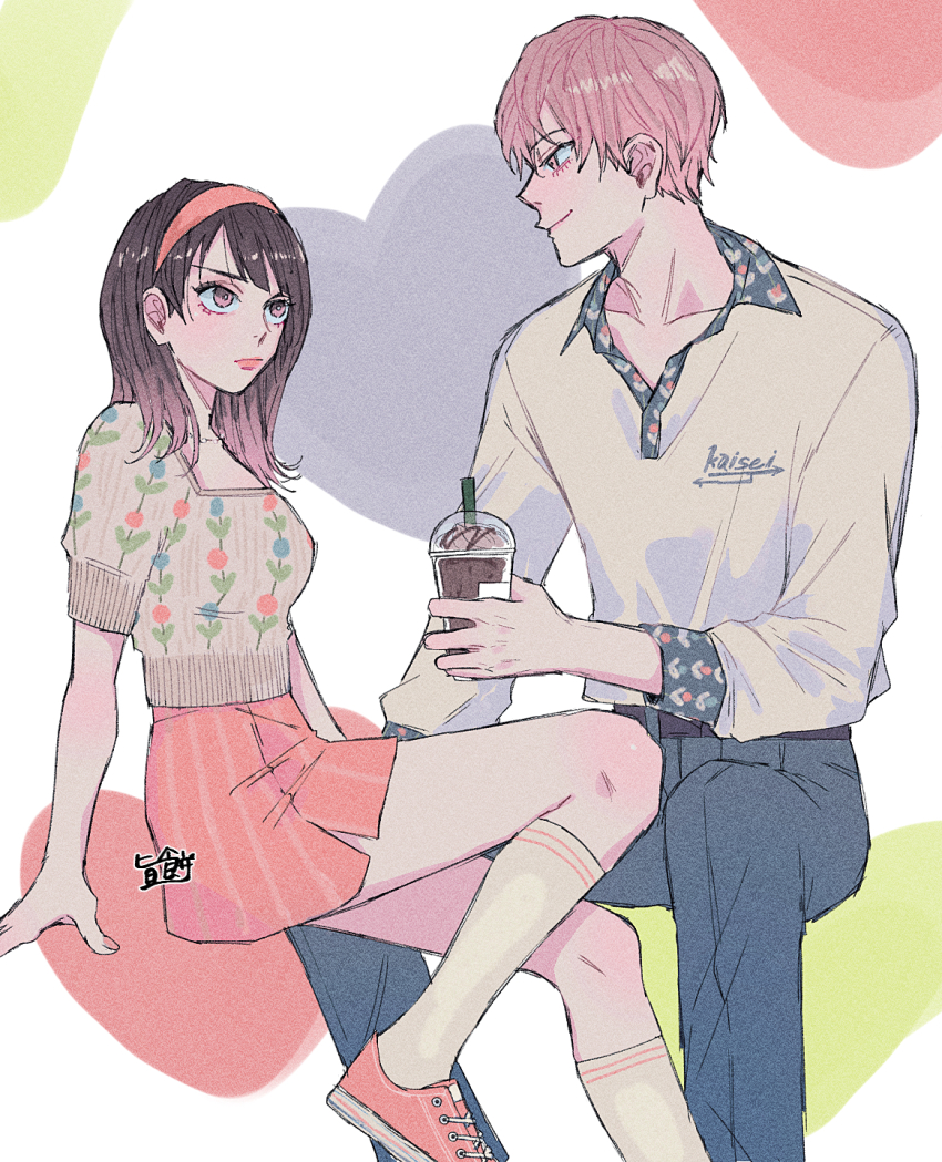 Akane-Banashi Rule 34 Image
