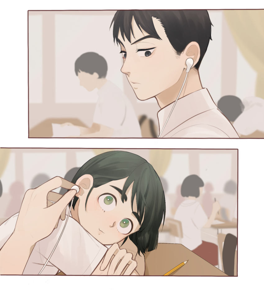 2koma Rule 34 Image